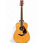 Used Yamaha FG730S Natural Acoustic Guitar thumbnail