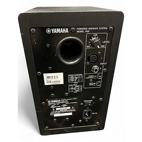 Used Yamaha HS5 Pair Powered Monitor