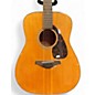 Used Yamaha FG700S Natural Acoustic Guitar