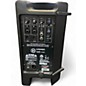 Used Harbinger VARI2308 Powered Speaker