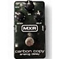 Used MXR Carbon Copy Effect Pedal thumbnail