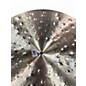 Used Zildjian 21in K Custom Special Dry Ride Cymbal