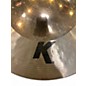 Used Zildjian 9in K Custom Hybrid Splash Cymbal