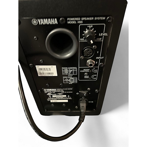 Used Yamaha HS5 Pair Powered Monitor