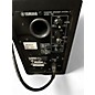 Used Yamaha HS5 Pair Powered Monitor