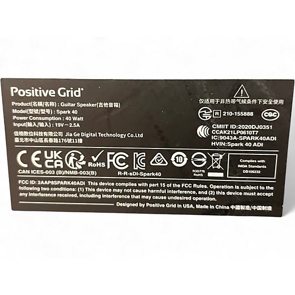 Used Positive Grid SPARK 40 Battery Powered Amp