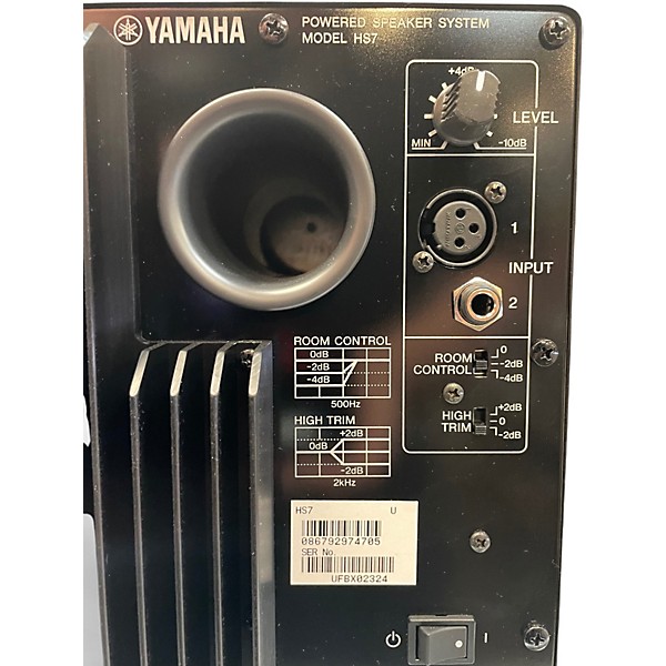 Used Yamaha HS7 Pair Powered Monitor