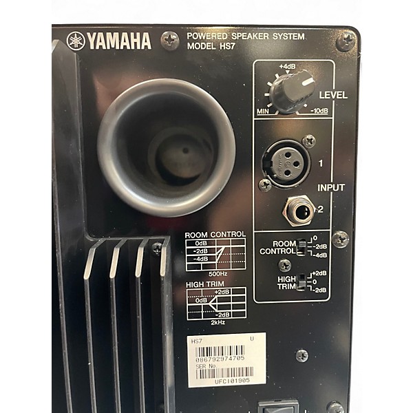 Used Yamaha HS7 Pair Powered Monitor