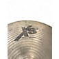 Used SABIAN 20in XS20 Medium Ride Cymbal