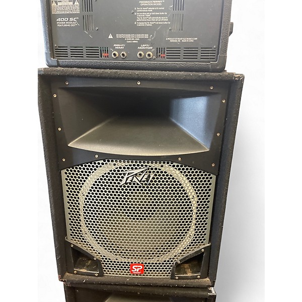 Used Peavey SP5 Unpowered Speaker