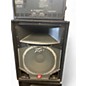 Used Peavey SP5 Unpowered Speaker thumbnail