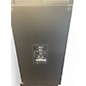 Used Peavey SP5 Unpowered Speaker
