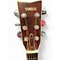 Used Yamaha FG365S Natural Acoustic Guitar