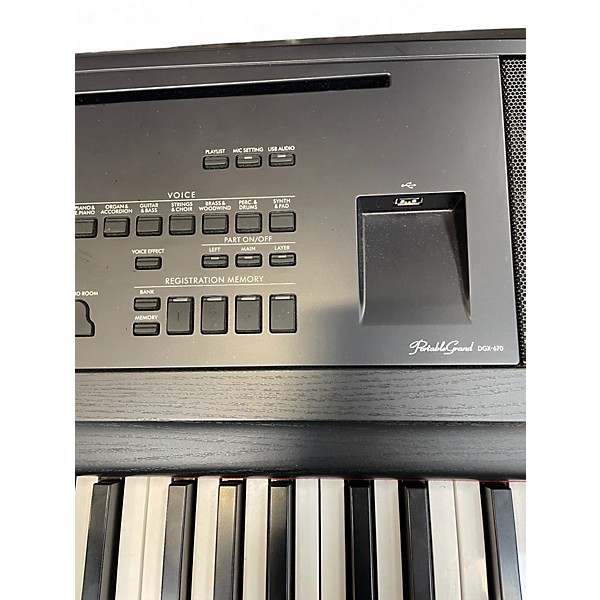 Used Yamaha DGX670 Digital Piano