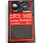 Used BOSS RC1 Loop Station Pedal