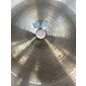 Used Paiste 20in 3000 Power Ride Cymbal