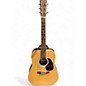 Used Martin D CUSTOM Natural Acoustic Guitar