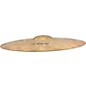 Used 2022 Zildjian 20in ZBT Ride Cymbal