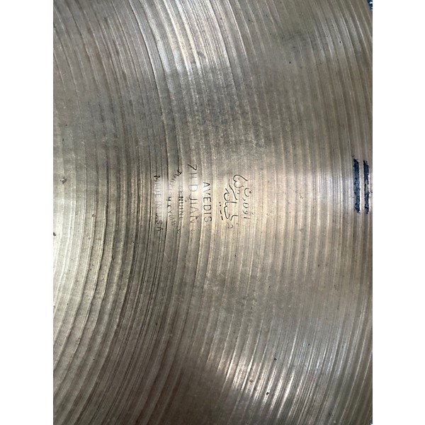 Used Zildjian 18in Crash Ride Cymbal