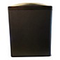 Used Mackie MR824 Powered Monitor
