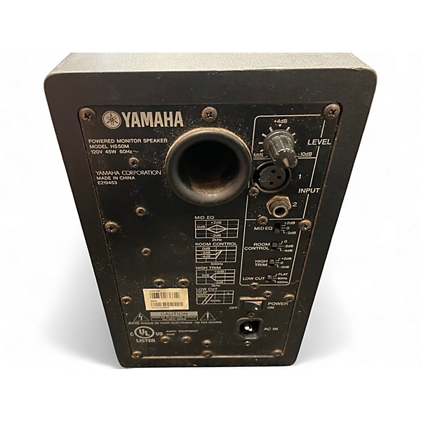 Used Yamaha HS50M Powered Monitor