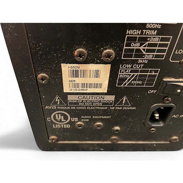 Used Yamaha HS50M Powered Monitor