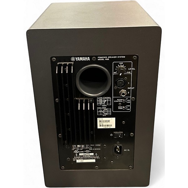 Used Yamaha HS8 Powered Monitor