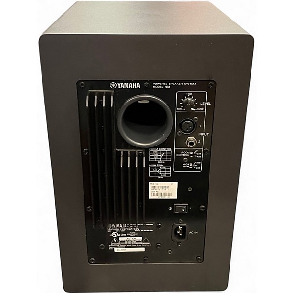 Used Yamaha HS8 Powered Monitor