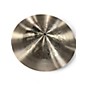 Used Zildjian 17in K Custom Dark China Cymbal