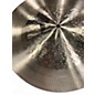 Used Zildjian 17in K Custom Dark China Cymbal