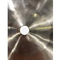 Used Agazarian 8in Splash Cymbal