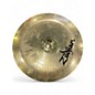 Used Zildjian 18in S Family China Cymbal