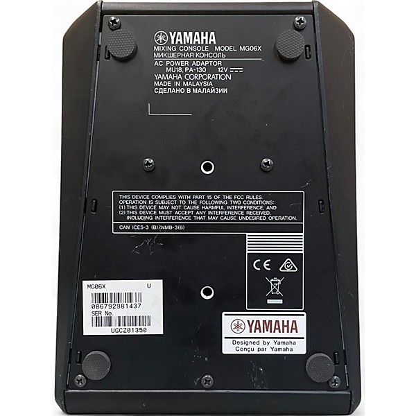 Used Yamaha MG06X Unpowered Mixer