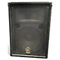 Used Yamaha B12 Unpowered Speaker thumbnail