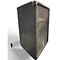 Used Yamaha B12 Unpowered Speaker