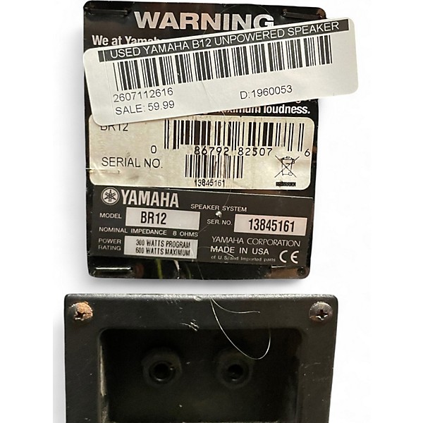 Used Yamaha B12 Unpowered Speaker