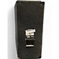 Used Yamaha B12 Unpowered Speaker