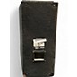 Used Yamaha B12 Unpowered Speaker
