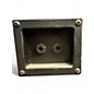 Used Yamaha B12 Unpowered Speaker