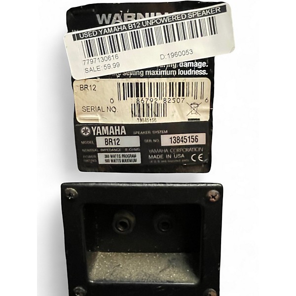 Used Yamaha B12 Unpowered Speaker