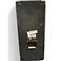 Used Yamaha B12 Unpowered Speaker