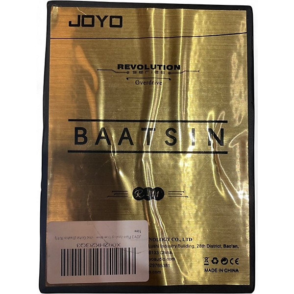 Used Joyo Atmosphere Effect Pedal