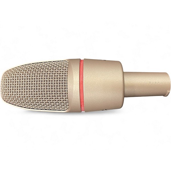 Used AKG C3000B Condenser Microphone