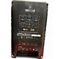 Used Mackie HR824 MKII Powered Monitor
