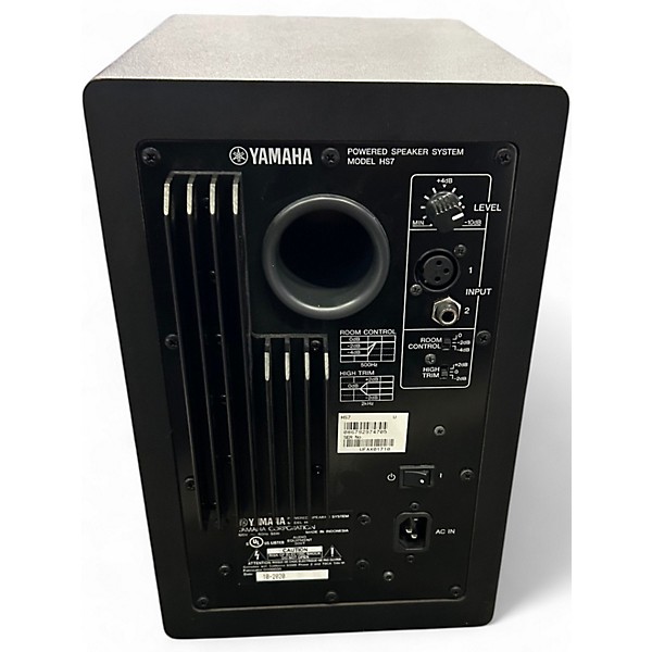 Used Yamaha HS7 Powered Monitor