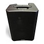 Used QSC CP8 Powered Speaker thumbnail