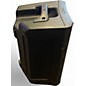 Used QSC CP8 Powered Speaker