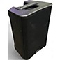 Used QSC CP8 Powered Speaker
