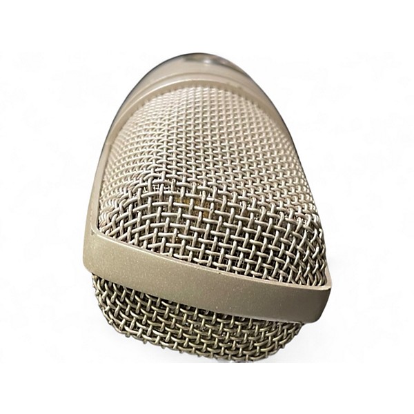 Used SHS Audio S71 Condenser Microphone