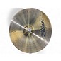 Used Zildjian 20in ZBT Ride Cymbal